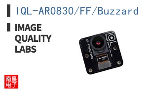 IQL-AR0830/FF/Buzzard ͼƬ